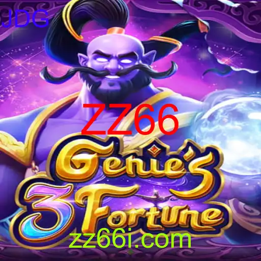 Genie3Fortune